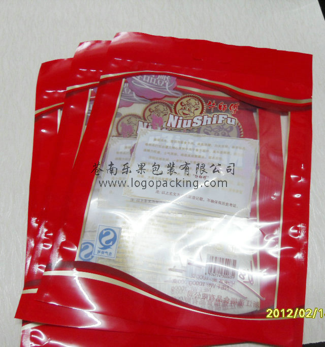 供應各種透明食品包裝袋 彩印食品袋 軟包裝袋 牛肉乾袋食品袋圖片_4