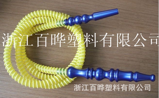 shisha hose 塑料管