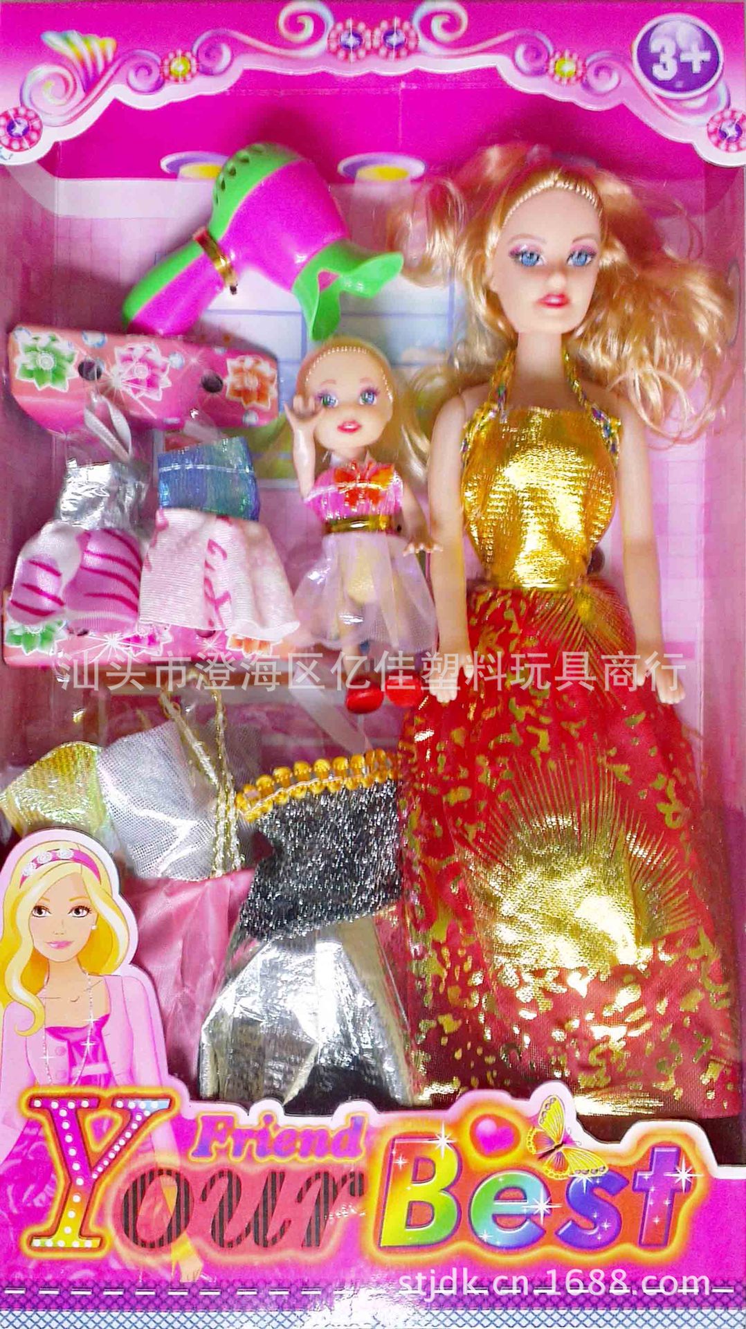 厂家直销儿童玩具芭比娃娃,115寸空心芭比,115寸实心芭比娃娃