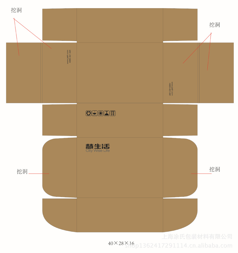 加工定做单瓦楞a愣,b愣,e愣纸盒纸箱;加硬特硬,强度高硬度挺