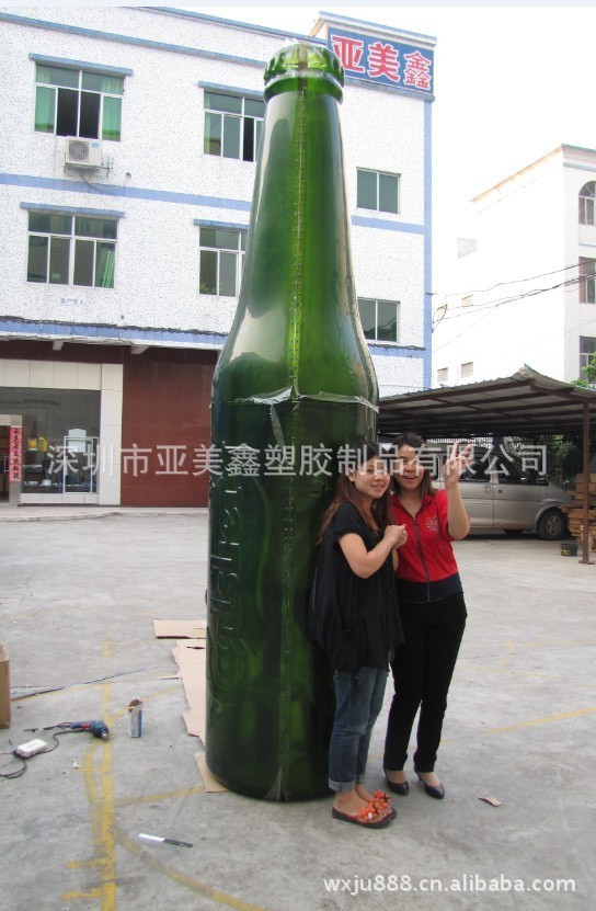 深圳供应最大厚板吸塑酒瓶广告牌/特种真空成型/酒瓶吸塑成型