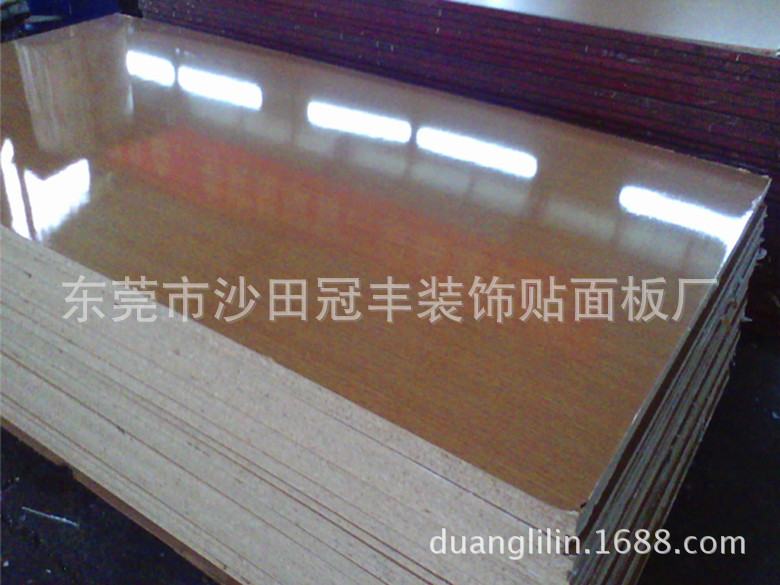 家具板材 贴纸过油板 宝丽板 木板材