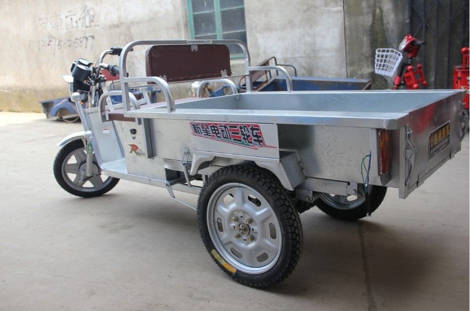 xin-xingtricycle.com 電子郵件:chenjingjingalice@yahoo.com.