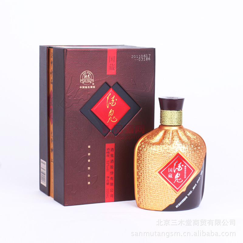 【批發供應酒鬼酒系列白酒 15年紅壇 馥郁香】價格,廠家,圖片,中國