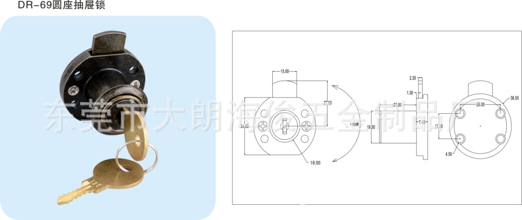 厂家直销家具锁/古典锁/抽屉锁，价格优惠