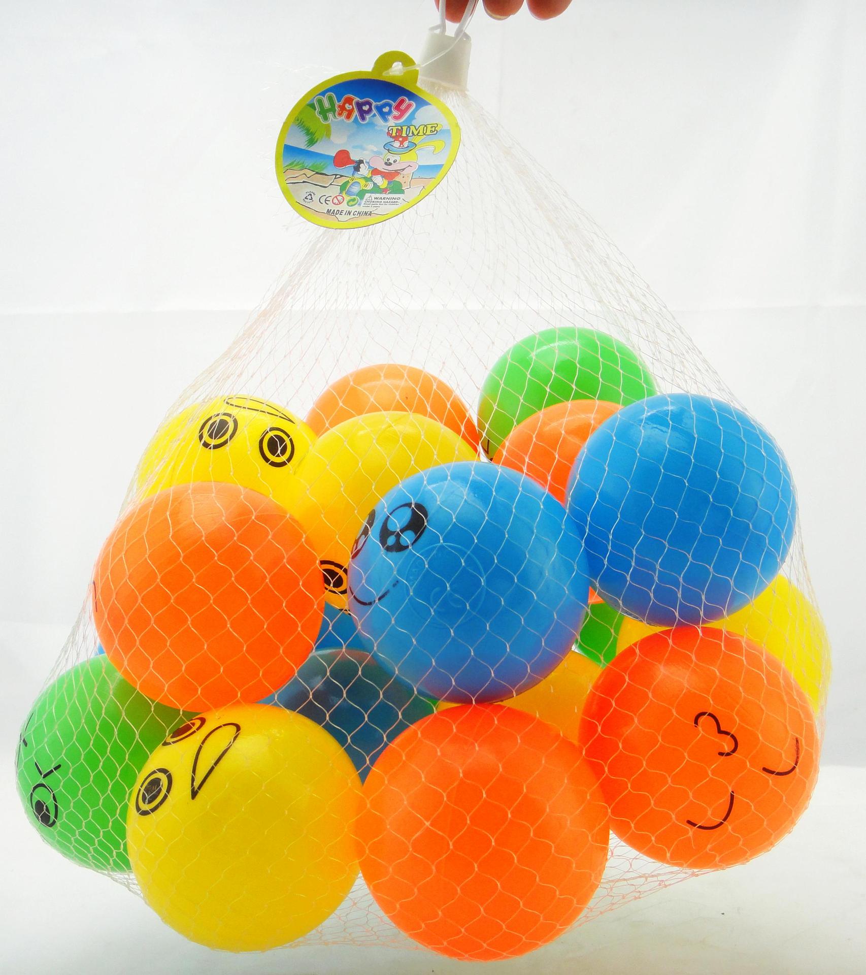 宝宝洗澡彩球(20粒) 海洋球波波球 多式表情 彩球环保7cm儿童玩具图片