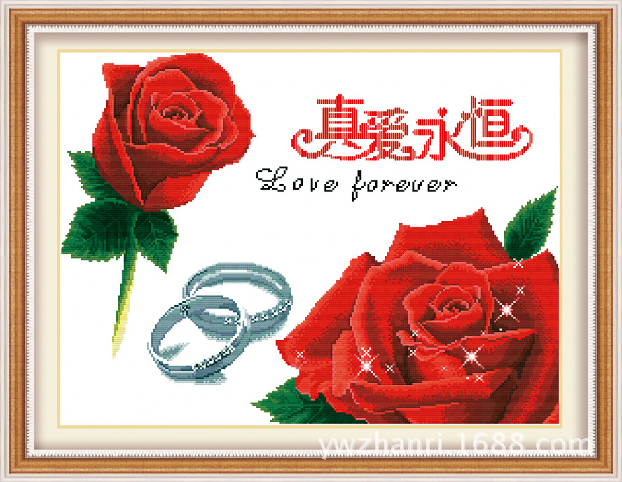 diy钻石画水晶中东钻十字绣套件客厅卧室真爱永恒(大红色)大版
