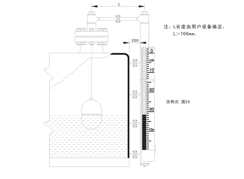 供应顶装式磁性浮子式液位计水位计