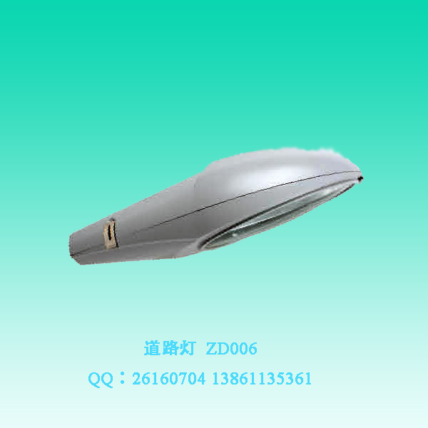 【低價供應】供應優質新款壓鑄鋁路燈頭 zd006