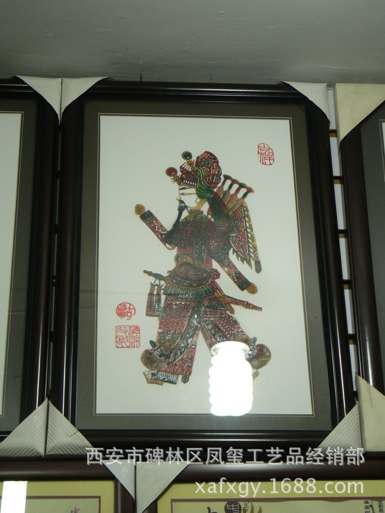 皮影工艺品 皮影镜框装饰画中国 特色商务会议 出品送老外