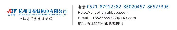 供应充电锤钻 博世BOSCH锂电池GBH 36V-LI充电式锤钻 电锤