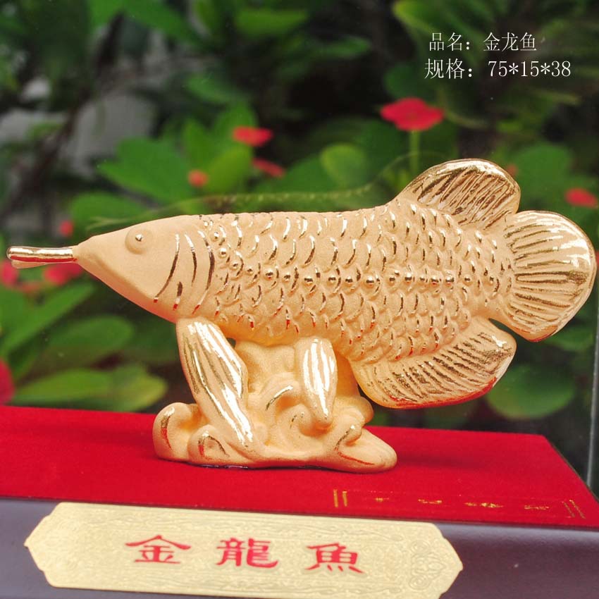 絨沙金金龍魚擺件,祝賀高檔禮品,黃金工藝品,千足鑄金工藝