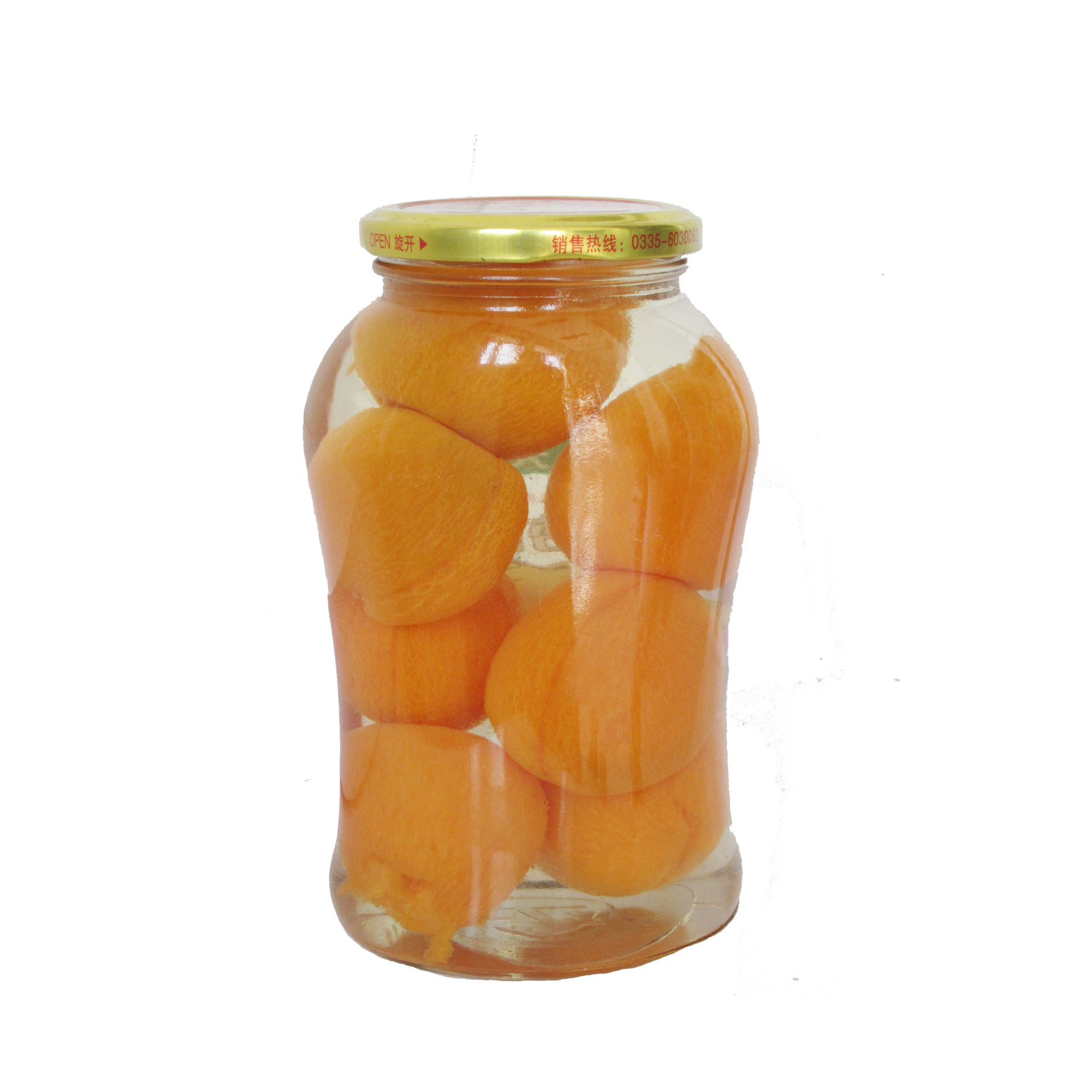 糖水杏罐头(700g)图片,糖水杏罐头(700g)图片大全,秦皇岛市天马食品厂
