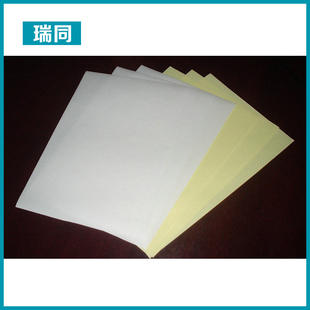 厂家生产 医用离型纸 90克白色单硅离型纸