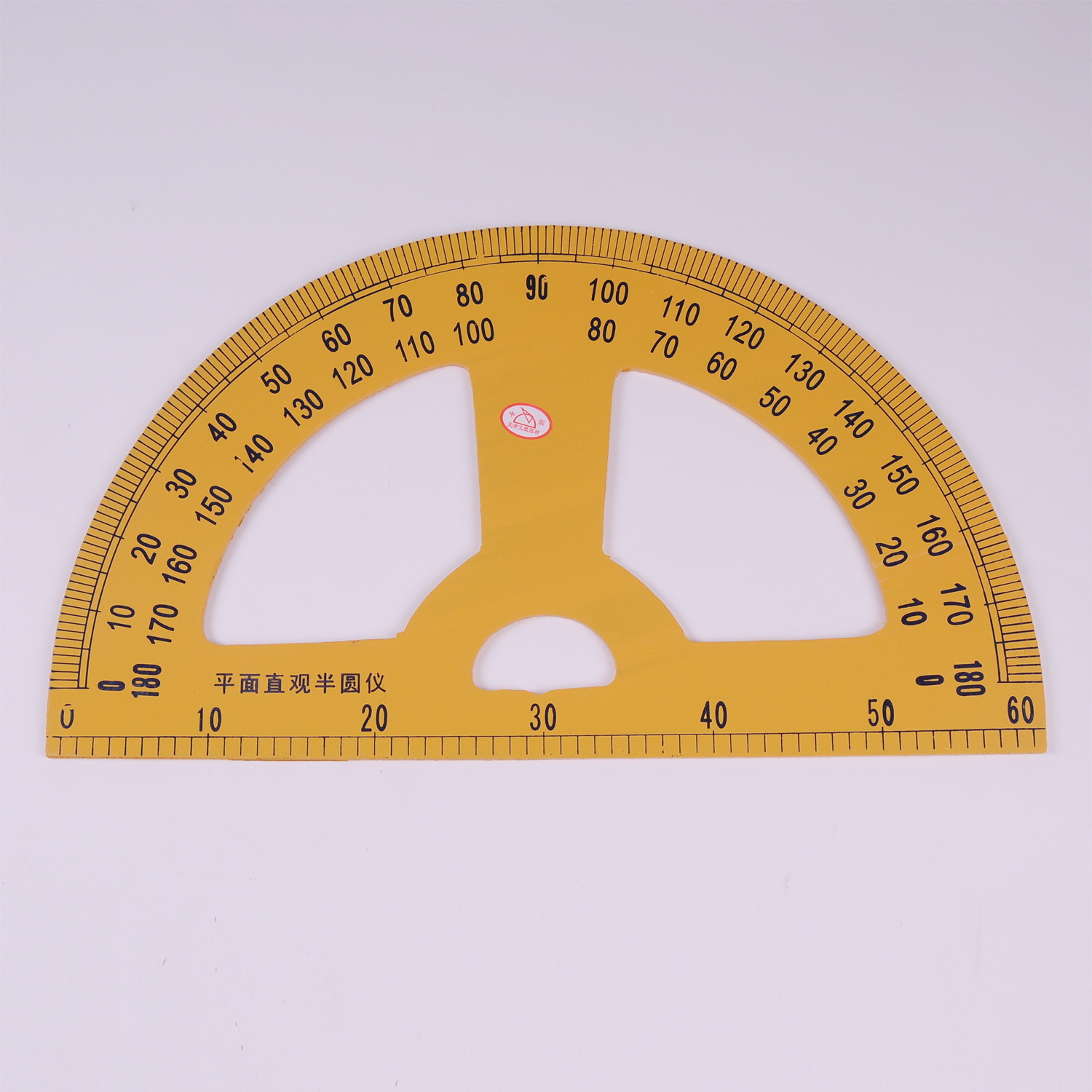 量角器演示用20004 教學儀器廠家直銷批發