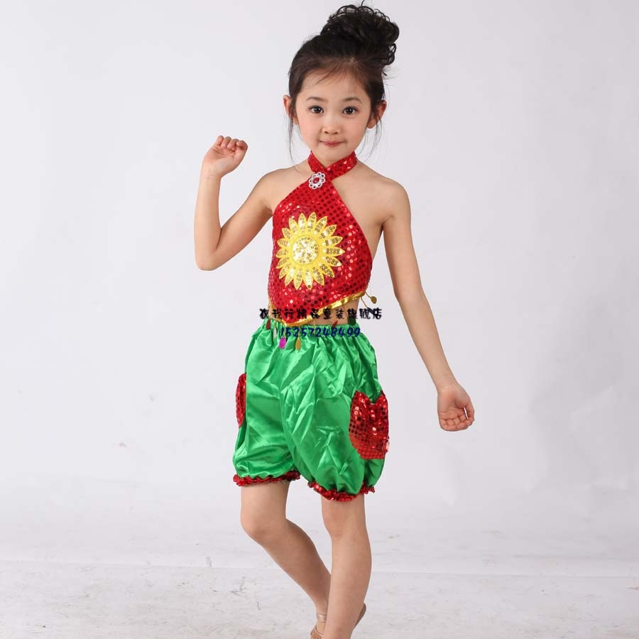 六一幼儿园儿童演出服男女童表演服中国风民族舞蹈服亮片肚兜套装