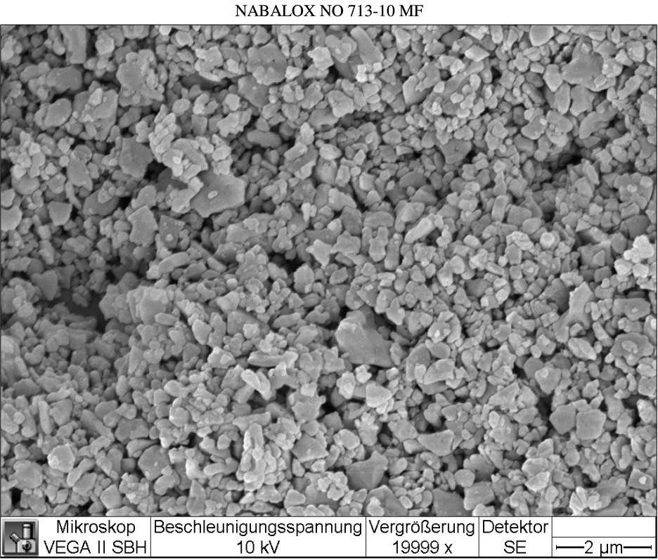 德国nabaltec 三氧化二铝,纳米氧化铝粉