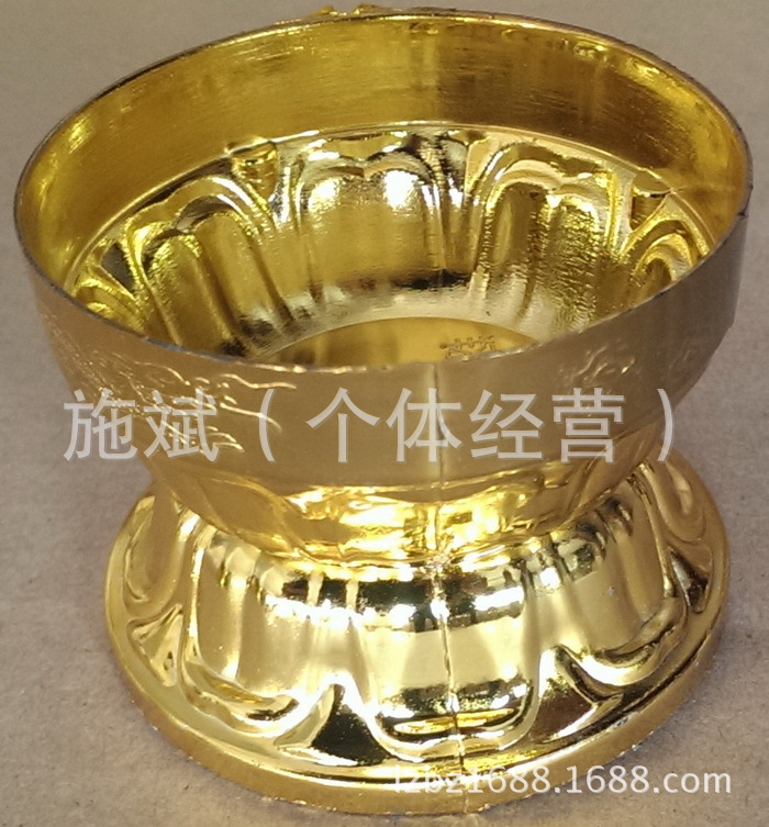 本公司专业加各种规格底座蜡烛配件蜡烛底座蜡烛台/蜡烛托/蜡烛座