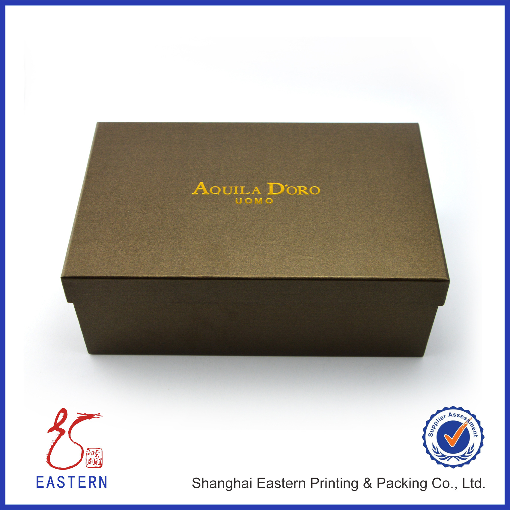 上海皮鞋纸质包装盒定做 上海礼品鞋盒 艺术纸烫金 高端大气
