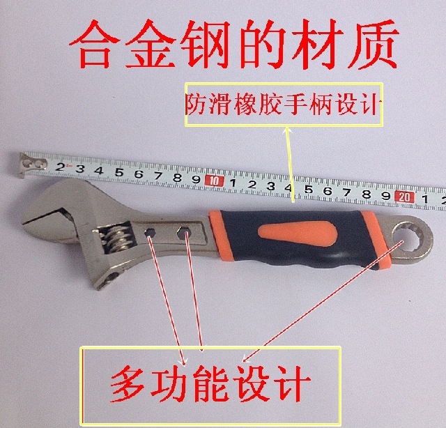 九件套工具 组合工具套装 工具箱