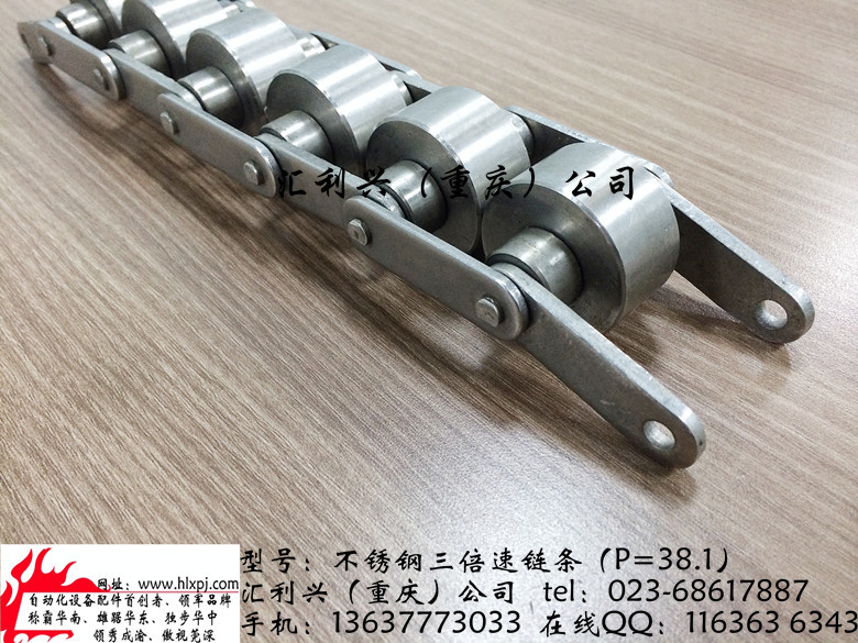 廠家直銷 雲南不鏽鋼2.5倍速鏈條型號清單 標準編號bs25-c212a