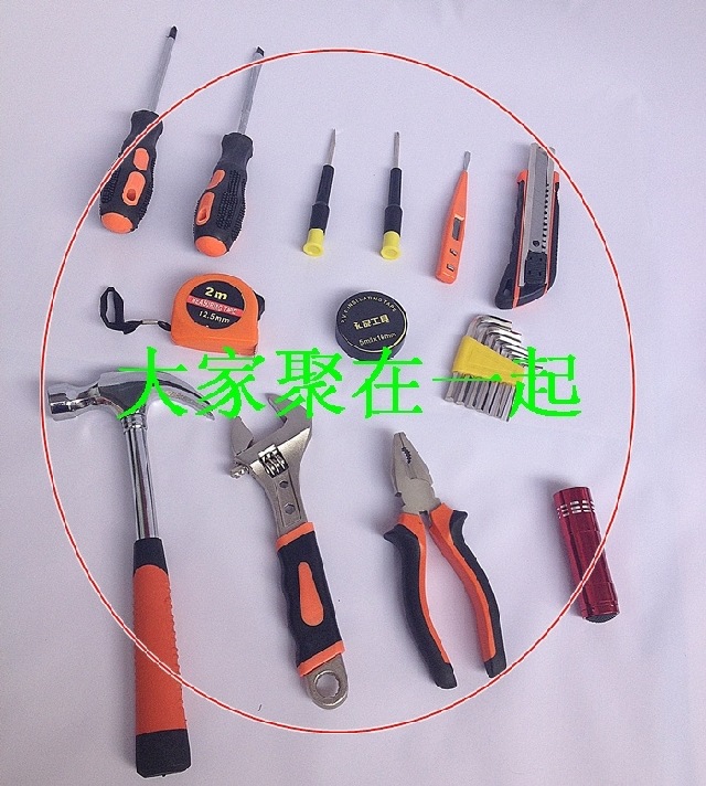 九件套工具 组合工具套装 工具箱