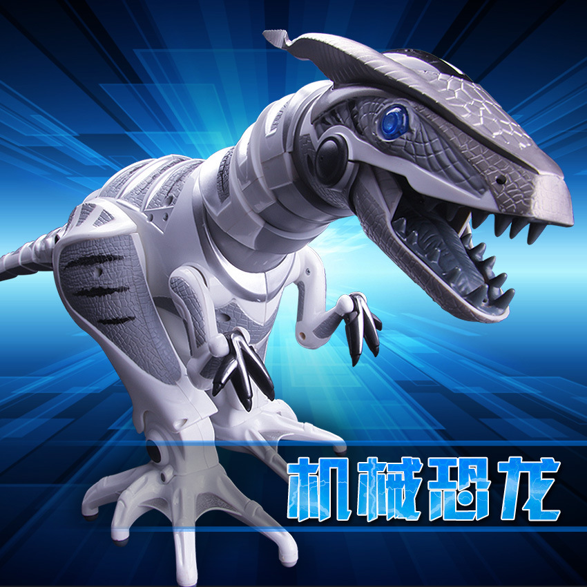 正品佳奇tt320s红外线智能遥控仿真恐龙智能对话遥控恐龙机器人