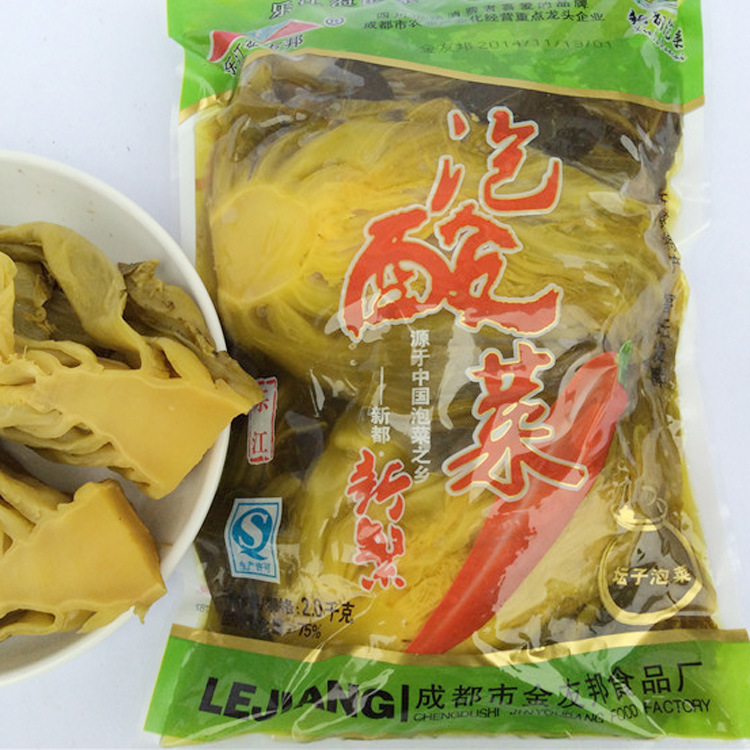 盐水渍菜川味特产批发 乐江金友邦老坛发酵泡酸菜2000g酒店专供