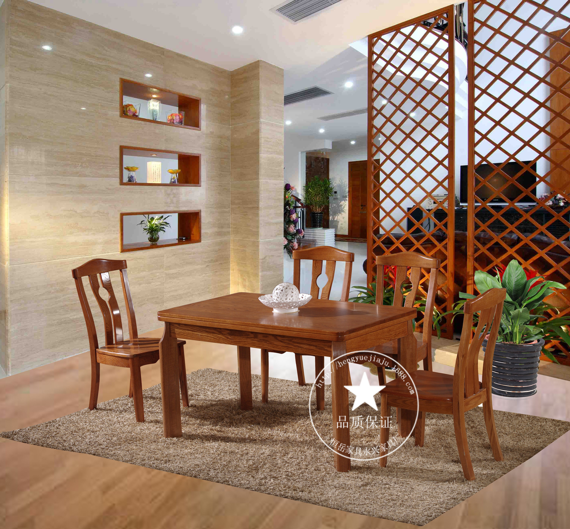 恒岳家具 纯实木水曲柳饭桌 现代中式餐桌