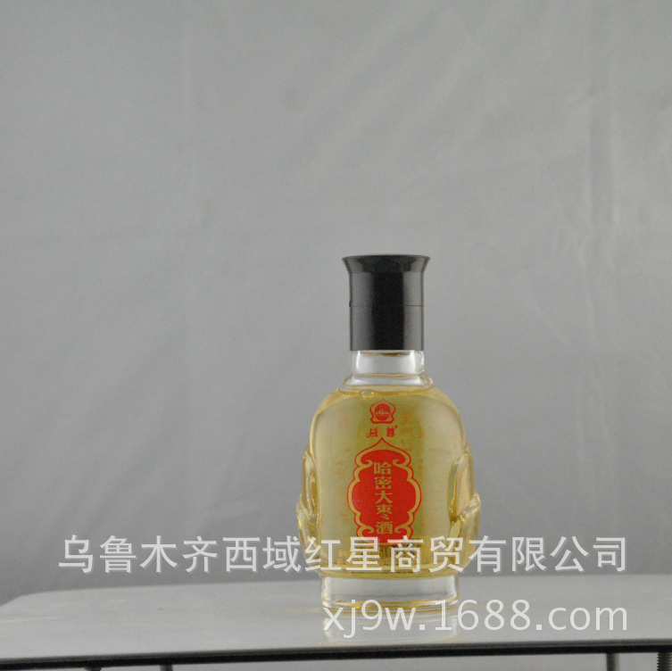 欢迎选购 新疆特产红枣酒 新疆域尊哈密大枣酒 50度瓶装125ml