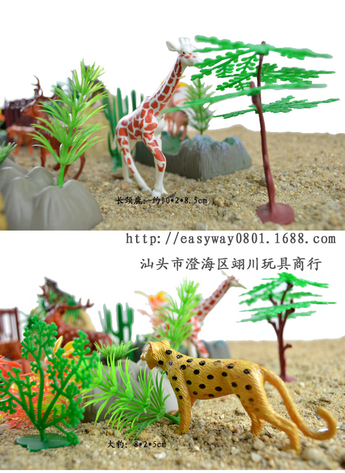 沙盘场景摆设野生动物实心玩具模型森林虎狮鹿中文3c认证60pcsdiy图片
