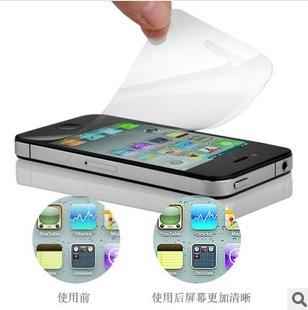 iphone5/5s磨砂前膜 蘋果4/4s高清手機貼膜鑽石膜銀鑽 帶精美包裝