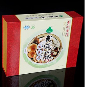 武陵山珍家宴煲土特產禮盒野生菌乾貨重慶特產商務禮品食用菌禮盒