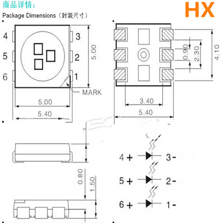 照明灯珠 led5050高亮 18v灯珠 筒灯光源 射灯光源