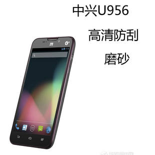 u956中兴(中兴U960e)