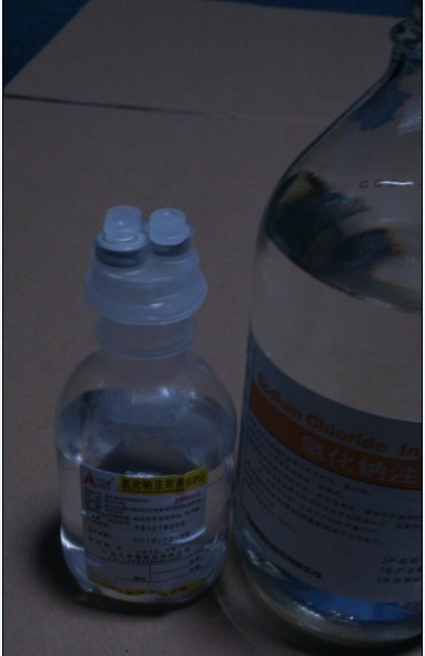生理盐水500ml 09%氯化钠溶液