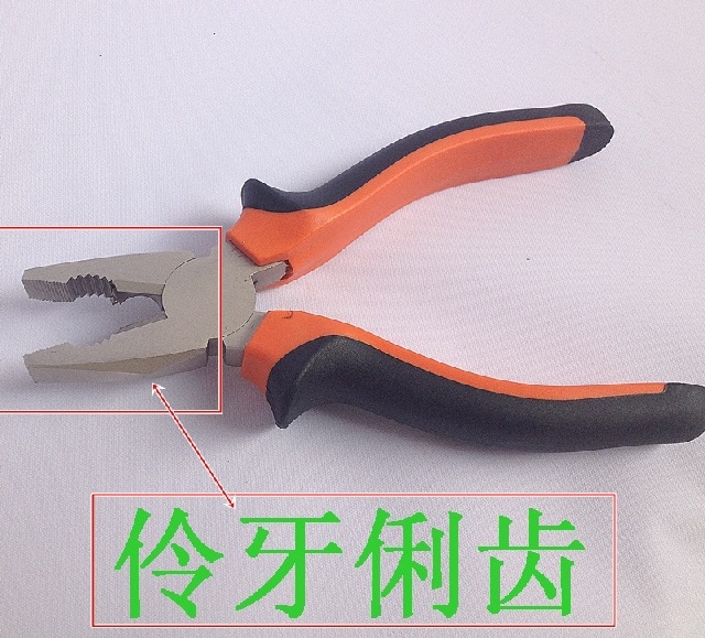 九件套工具 组合工具套装 工具箱