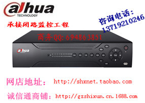 DH-HCVR5816S大华正品 HDCVI同轴高清数字硬盘录像机 支持8块硬盘