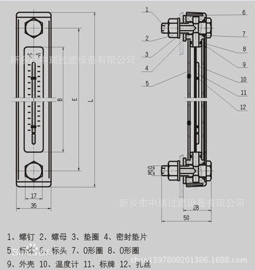 中瑞过滤大量供应ywz