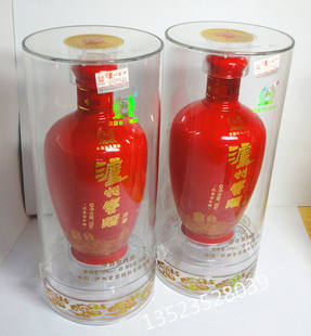 白酒 瀘州老窖 瀘州窖酒 淡雅 濃香型52度500ml 婚慶用酒- 阿里巴巴