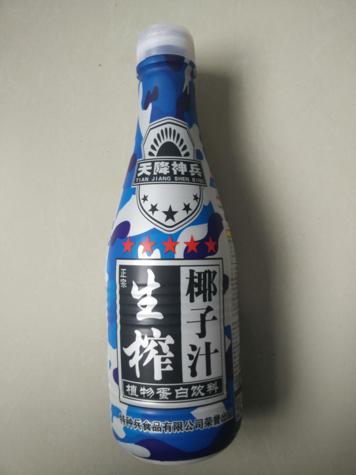 25l瓶裝匯之果泰式生榨椰子汁飲料 果汁飲料批發