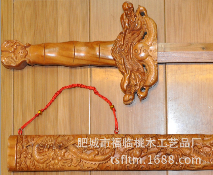 供应精雕九龙礼品剑fl-0033 桃木剑制作流程 桃木剑价格