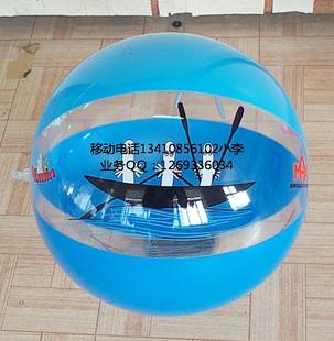 最新爆款pvc充气沙滩球 透明球中球 018mmpvc