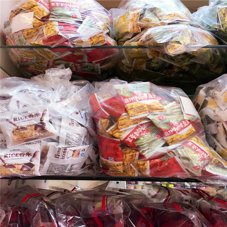 做食品批发怎么样