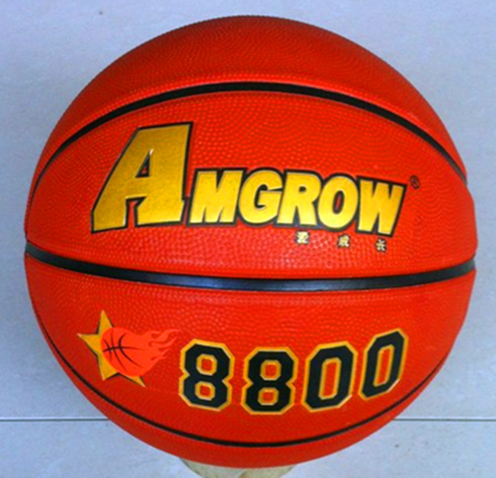 7号篮球 橡胶篮球,花色 500克 青少年运动体育用品生产厂家批发