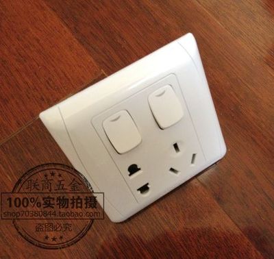 按鈕開關_捷鷹開關電器明裝暗裝小板二開五孔雙控開關 - 阿里巴巴