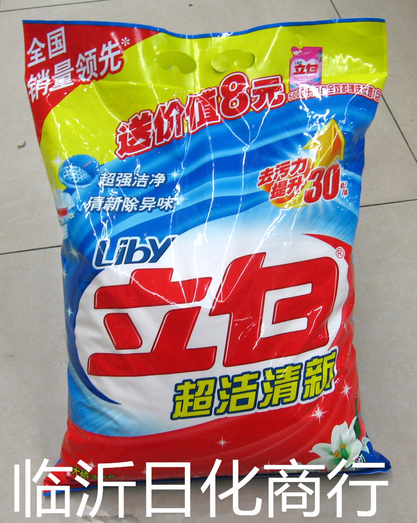 洗衣粉厂家批发立白洗衣粉1.068kg可供商超 质美价廉 询价有惊喜