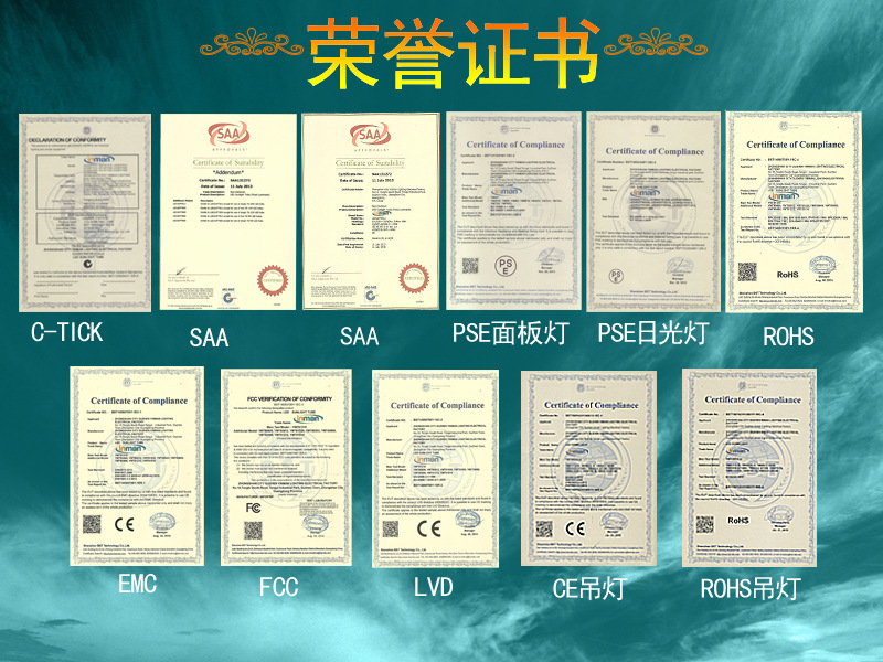 外贸批发 led新款工矿灯200w led天棚灯 经济实用型照明灯具