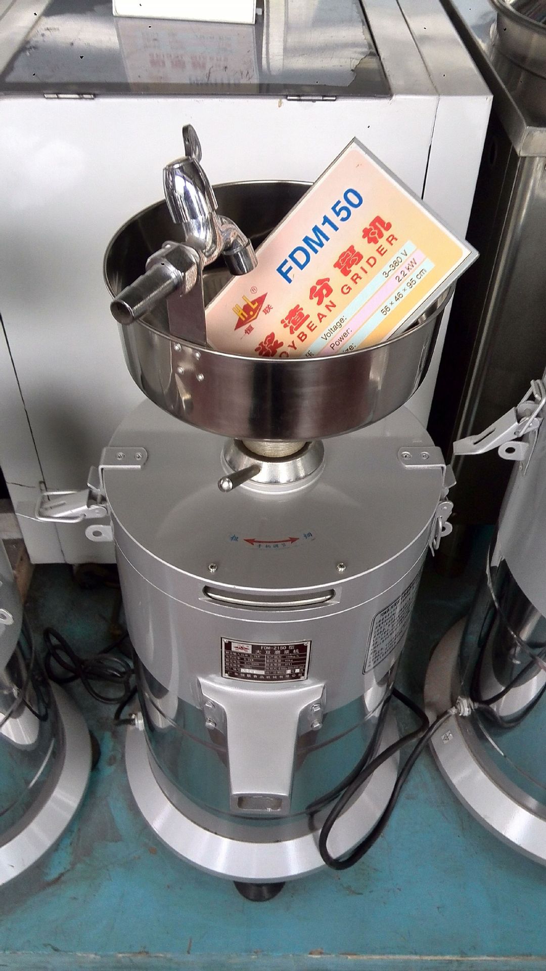 渣浆自动分离磨浆机/浆渣分离式磨浆机豆奶机豆浆机浆渣分离机 产品