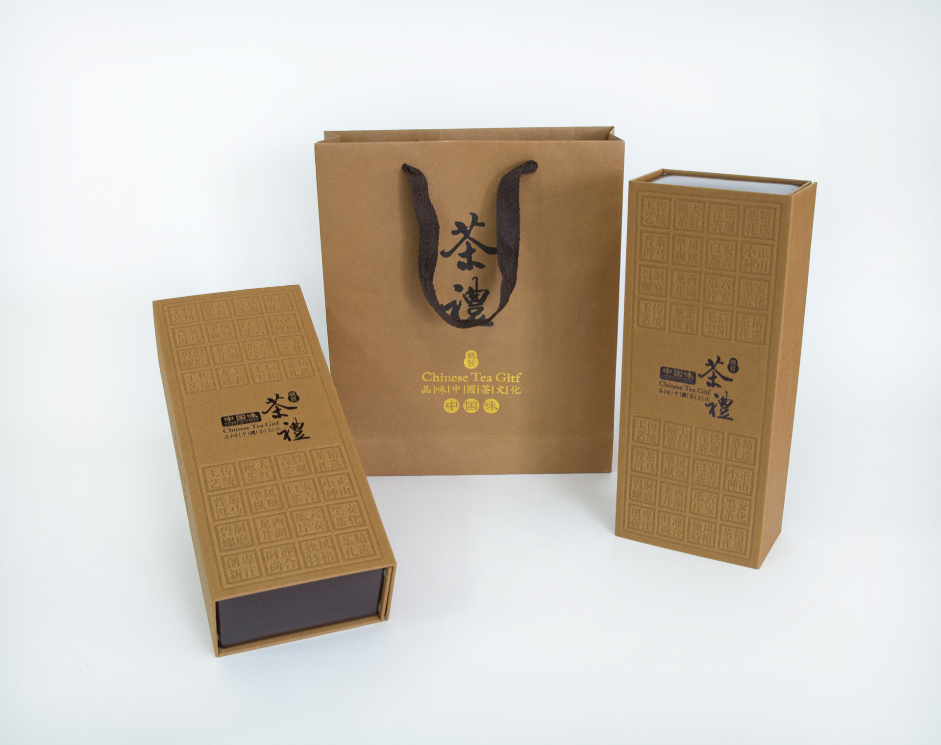 铁观音茶叶纸盒礼盒进口牛皮纸盒定做 茶叶包装盒